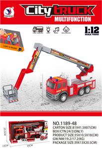 INERTIAL FIRE CRANE (WITH IC LIGHT SOUND PACK 3 X LR44 COIN CELL BATTERIES) - OBL10034754
