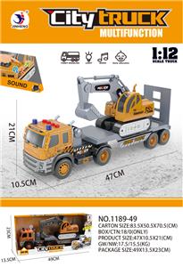 INERTIAL TRACTOR (WITH IC LIGHT SOUND PACK 3 X LR44 COIN CELL BATTERIES) - OBL10034755