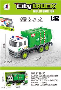 INERTIAL SANITATION VAN (WITH IC LIGHT SOUND PACK, 3 X LR44 COIN CELL BATTERIES) - OBL10034756