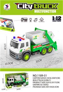 INERTIAL SANITATION TRUCK (WITH IC LIGHT SOUND PACK, 3 X LR44 COIN CELL BATTERIES) - OBL10034757