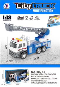 INERTIAL ROADSIDE ASSISTANCE LADDER (WITH IC LIGHT SOUND PACK 3 X LR44 COIN CELL BATTERIES) - OBL10034759