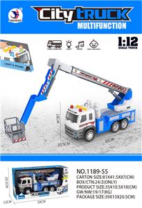 INERTIAL ROADSIDE ASSISTANCE CRANE (WITH IC LIGHT SOUND PACK 3 X LR44 COIN CELL BATTERIES) - OBL10034760