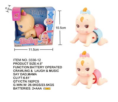 4.5 INCH ELECTRIC SINGING CRAWLING DOLL - OBL10034762