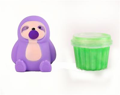 CARTOON SHAR PEI VOMIT JUN - TREE TREE - OBL10034771