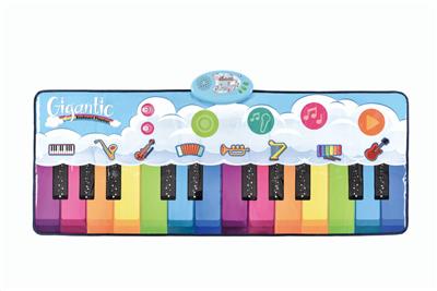 RAINBOW PIANO DANCING BLANKET - OBL10034782