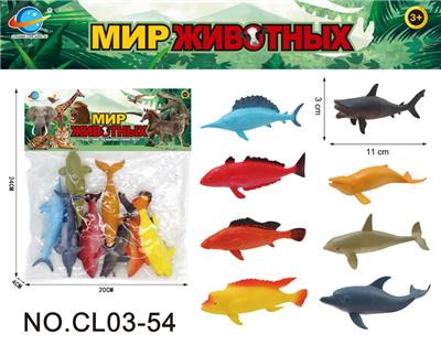 RUSSIAN OCEAN SERIES - OBL10034800