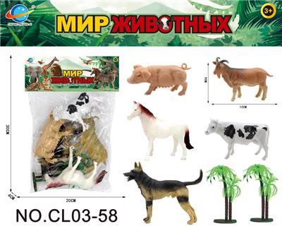 RUSSIAN ANIMAL SERIES - OBL10034804