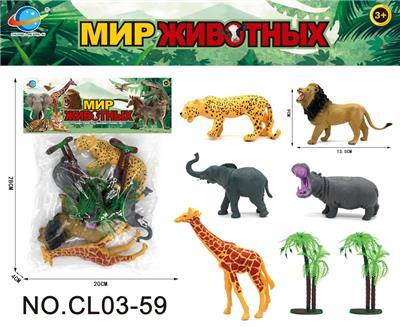 RUSSIAN ANIMAL SERIES - OBL10034805