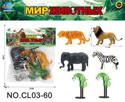 RUSSIAN ANIMAL SERIES - OBL10034806