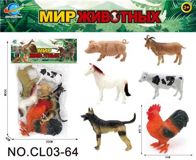 RUSSIAN POULTRY SERIES - OBL10034809