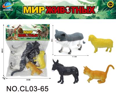 RUSSIAN POULTRY SERIES - OBL10034810