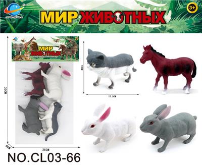 RUSSIAN POULTRY SERIES - OBL10034811