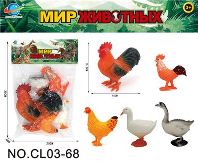 RUSSIAN POULTRY SERIES - OBL10034813