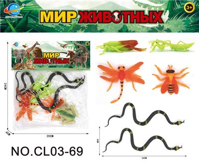 RUSSIAN INSECT SERIES - OBL10034814