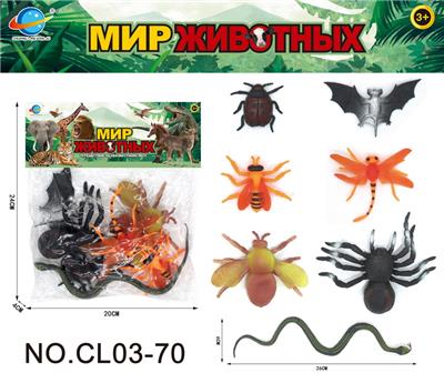 RUSSIAN INSECT SERIES - OBL10034815