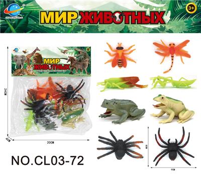 RUSSIAN INSECT SERIES - OBL10034817