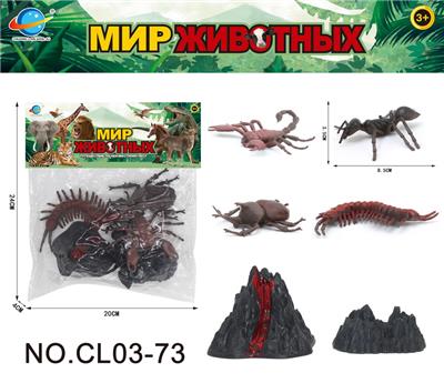 RUSSIAN INSECT SERIES - OBL10034818