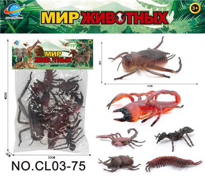 RUSSIAN INSECT SERIES - OBL10034820