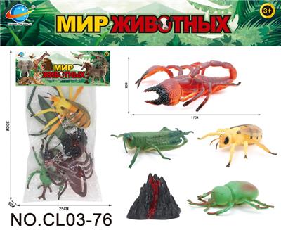 RUSSIAN INSECT SERIES - OBL10034821