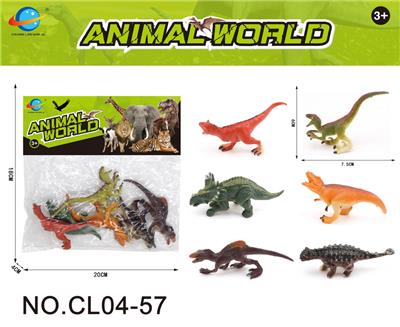 ENGLISH DINOSAUR SERIES - OBL10034829