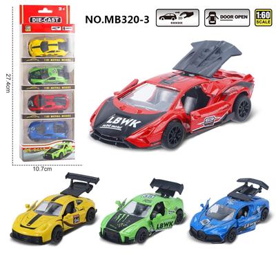 Die-cast toys - OBL10034865