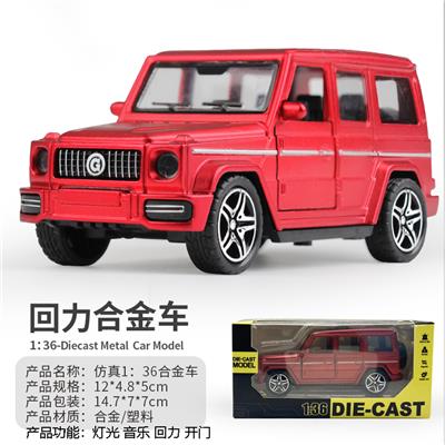 Die-cast toys - OBL10034873