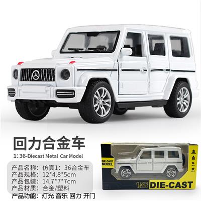 Die-cast toys - OBL10034875