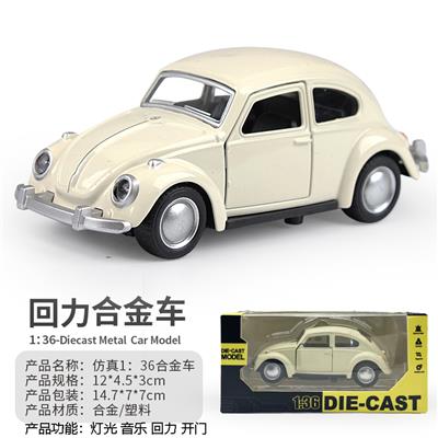 Die-cast toys - OBL10034876