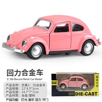 Die-cast toys - OBL10034877