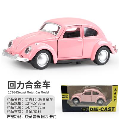 Die-cast toys - OBL10034878