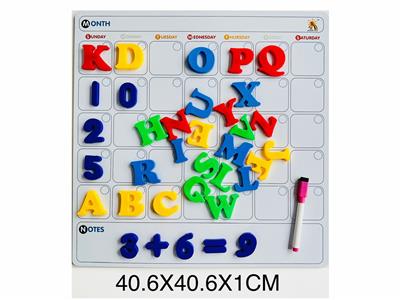 WordPad - OBL10034895