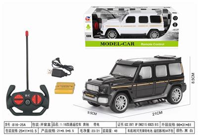 Remote control cars / tanks - OBL10034910