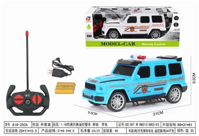 Remote control cars / tanks - OBL10034915