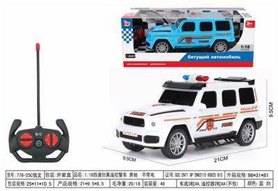 Remote control cars / tanks - OBL10034916
