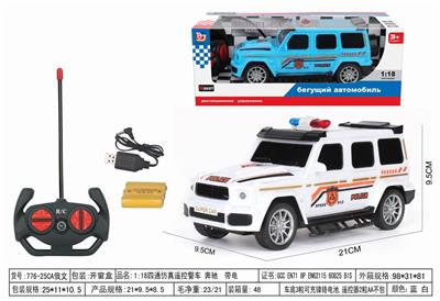 Remote control cars / tanks - OBL10034917