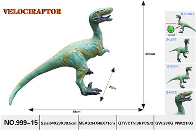 Animaltoys - OBL10035153
