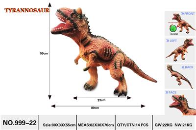 Animaltoys - OBL10035154