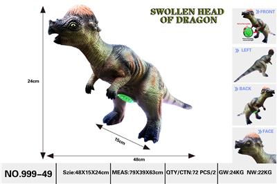 Animaltoys - OBL10035157