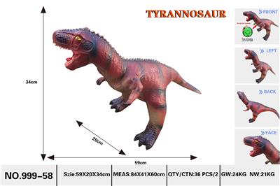 Animaltoys - OBL10035158