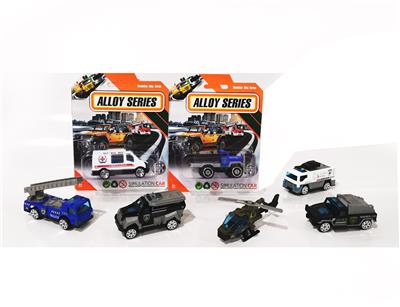 Die-cast toys - OBL10035186