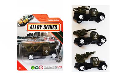 Die-cast toys - OBL10035192