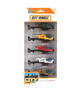 Die-cast toys - OBL10035236