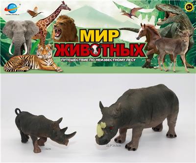 Animaltoys - OBL10035243