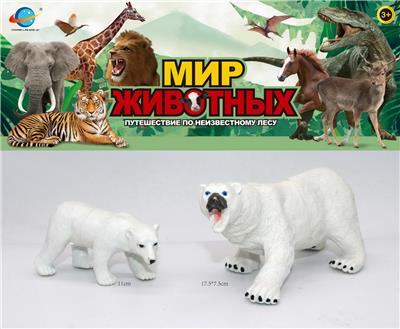 Animaltoys - OBL10035245