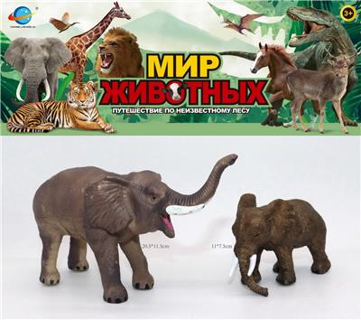 Animaltoys - OBL10035246