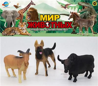 Animaltoys - OBL10035249