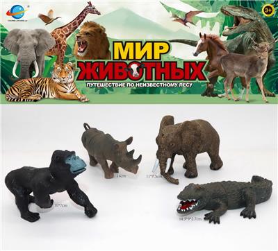 Animaltoys - OBL10035251