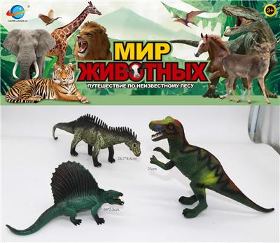 Animaltoys - OBL10035254