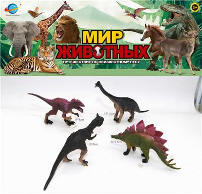 Animaltoys - OBL10035259