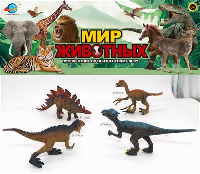 Animaltoys - OBL10035260